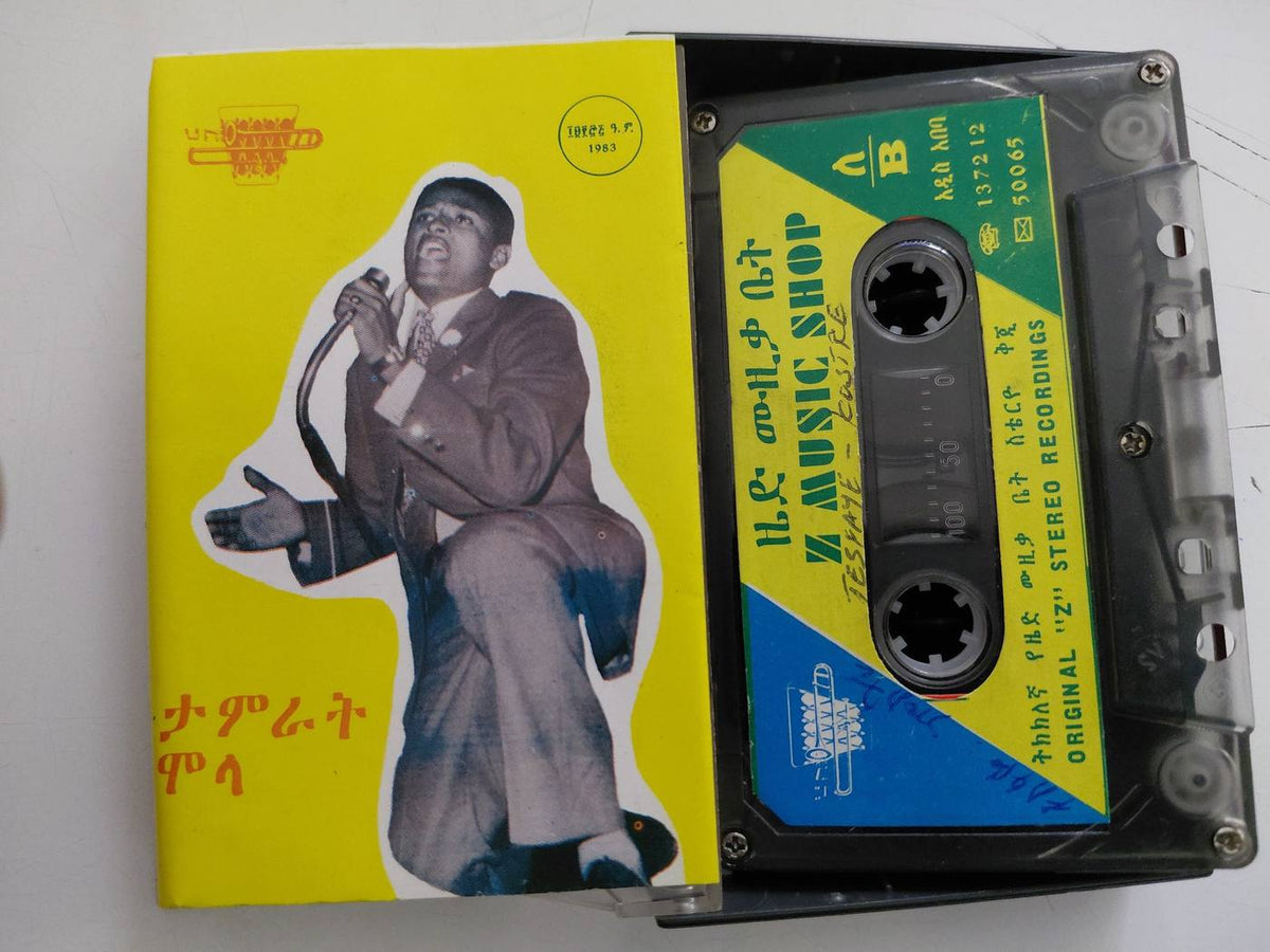 Tamrat Mola -Tape Cassette