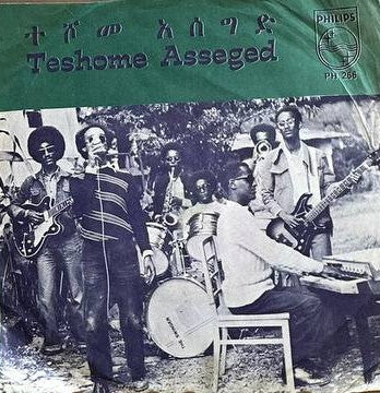 Teshome Asseged PH 165 (with sleeve)