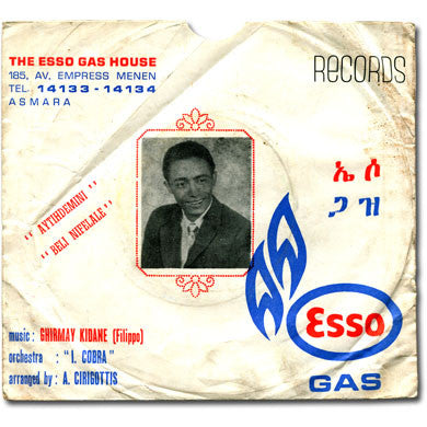 Girmay Kidane (Flipoo)-45''- Ay-Tih-Demini / Beli-Nifelale