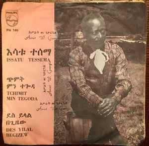 Issatu Tessema PH 160