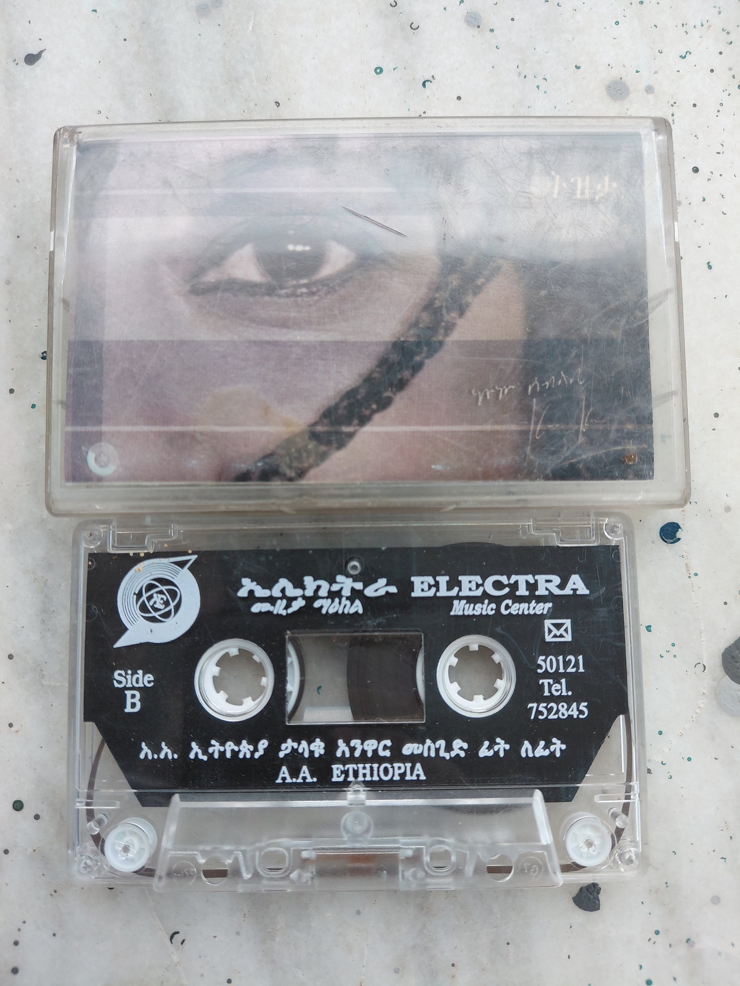 Kuku Sebsebe -Tizata Tape Cassette