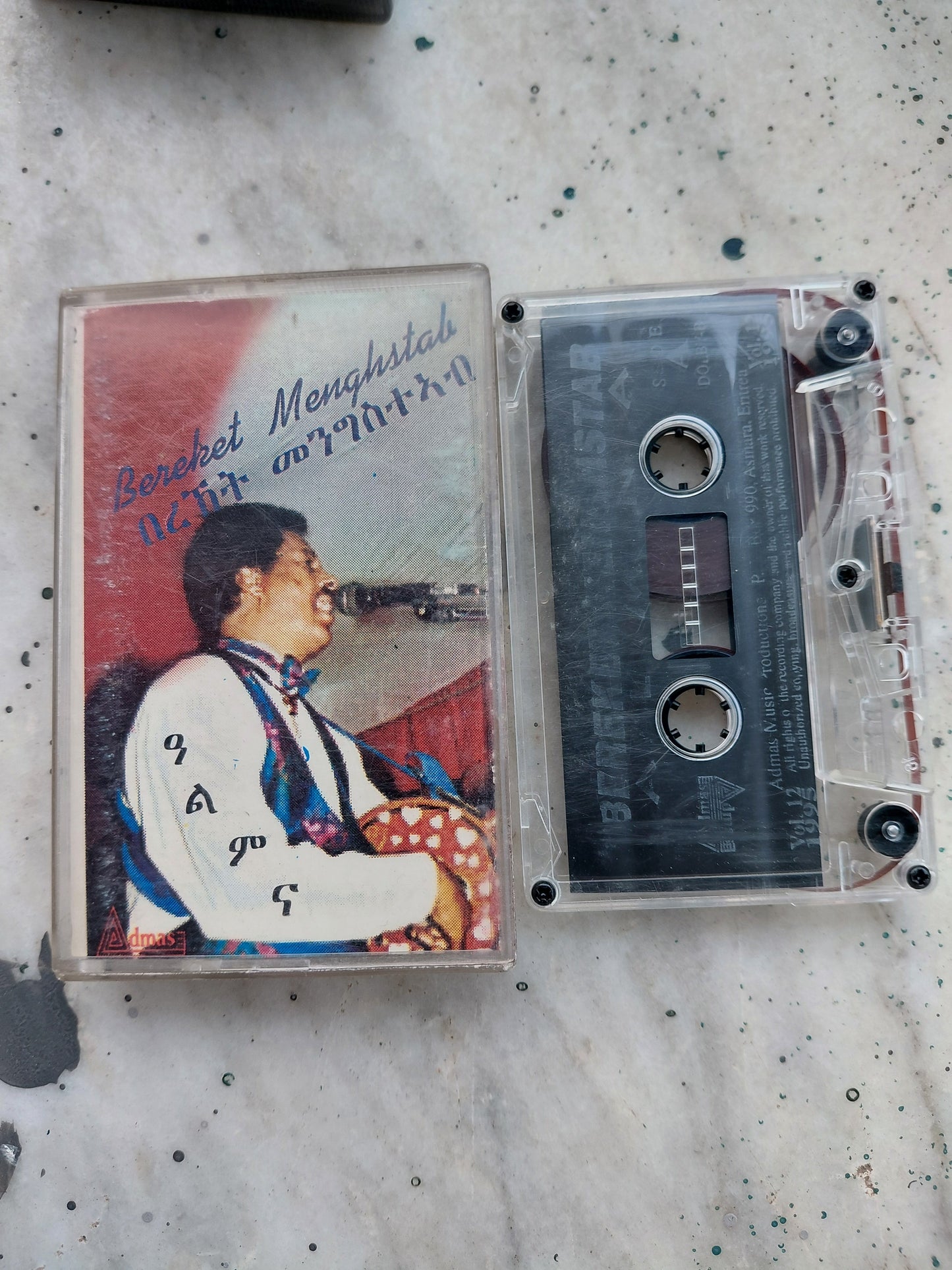 Bereket Mengistab- tape Cassette 1995