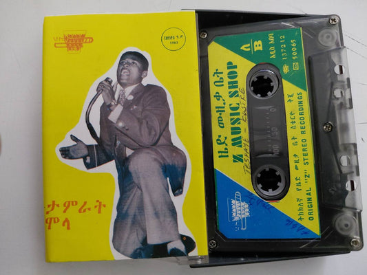 Tamrat Mola -Tape Cassette