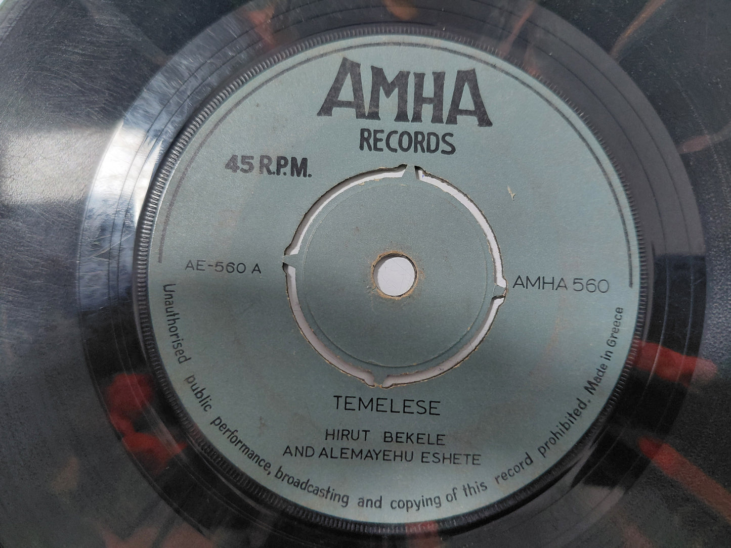 Alemayehu Eshete with Hirut Bekele: Temelese / Teye Gidyeleshime