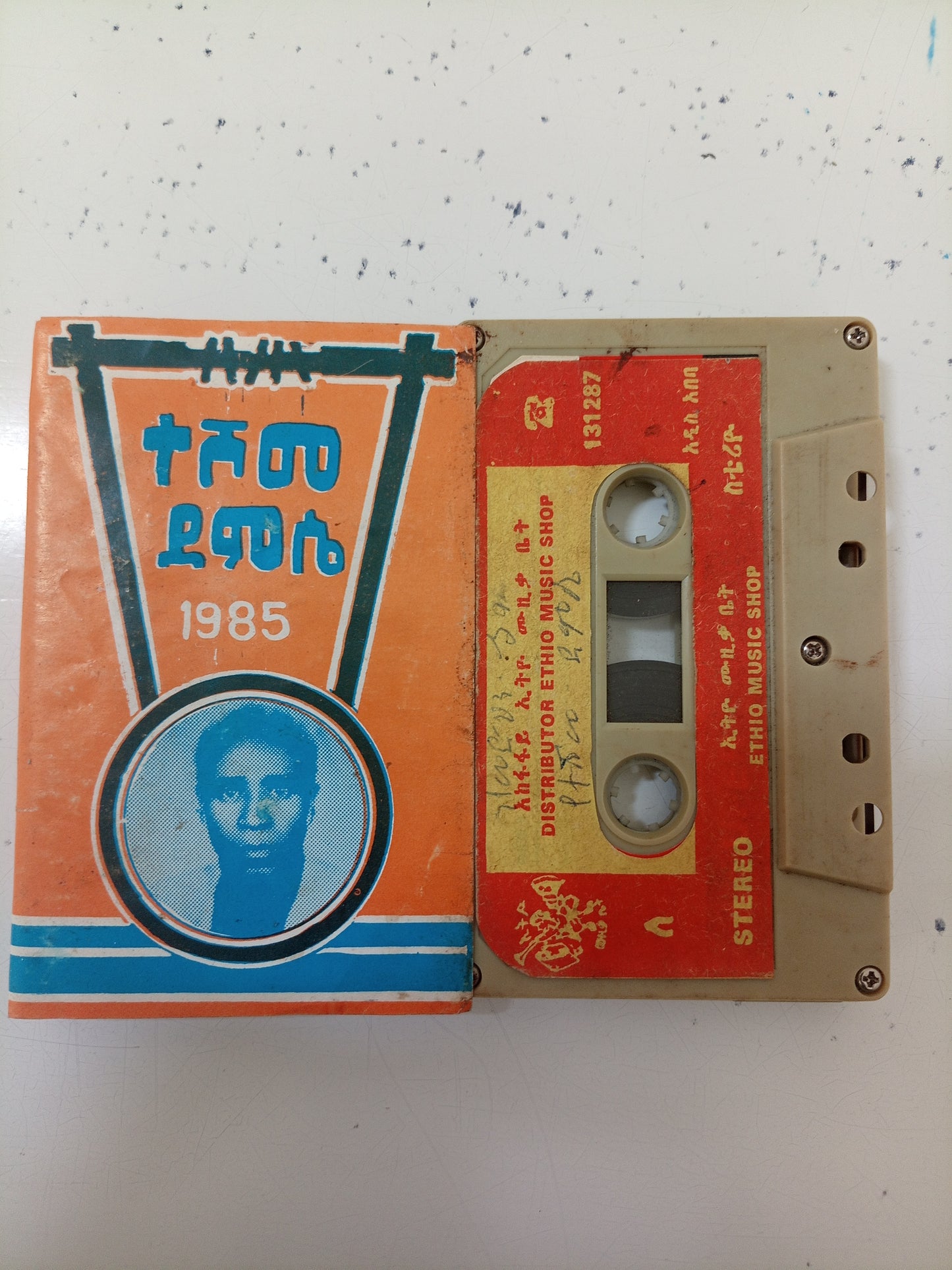 Teshome Demese 1985 Cassette