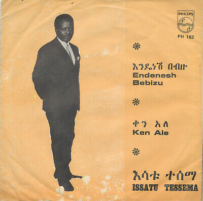 Issatu Tessema PH 162