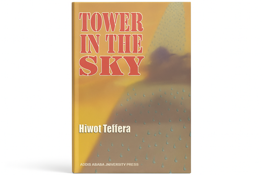 Processed Tower in the Sky