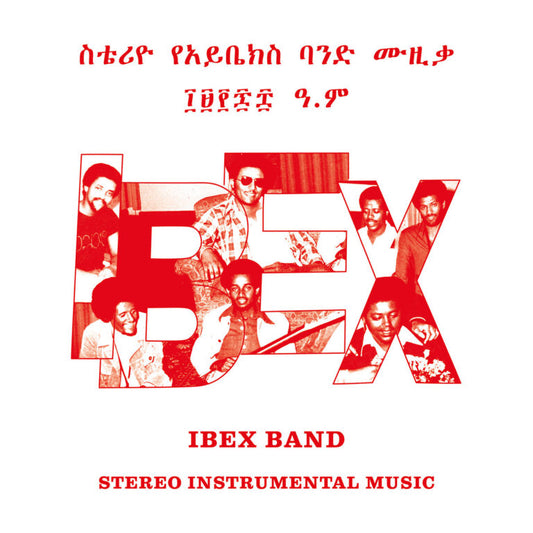 Stereo Ibex Band Instrumenetal Music (New!)