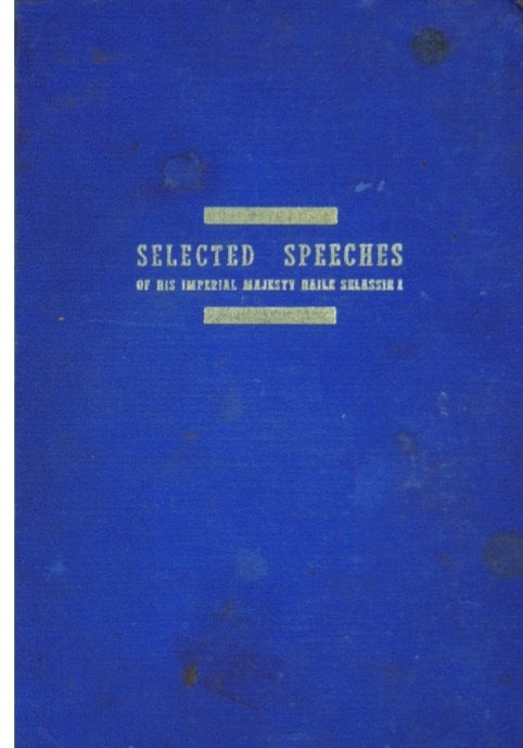 selected speech of haileselase