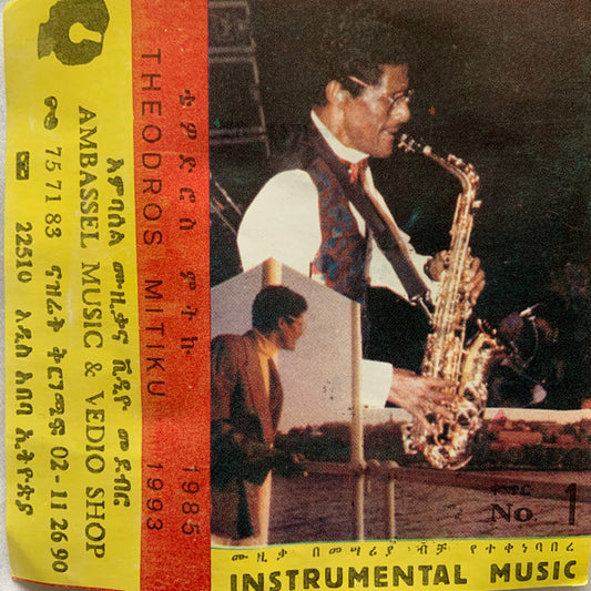Thedros Mitiku - instrumental Music no 1