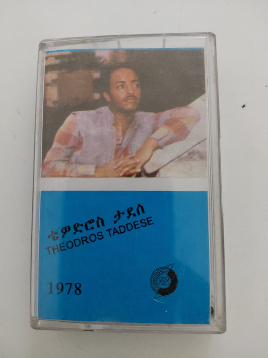 Tedros Taddesse- tape cassette 1978