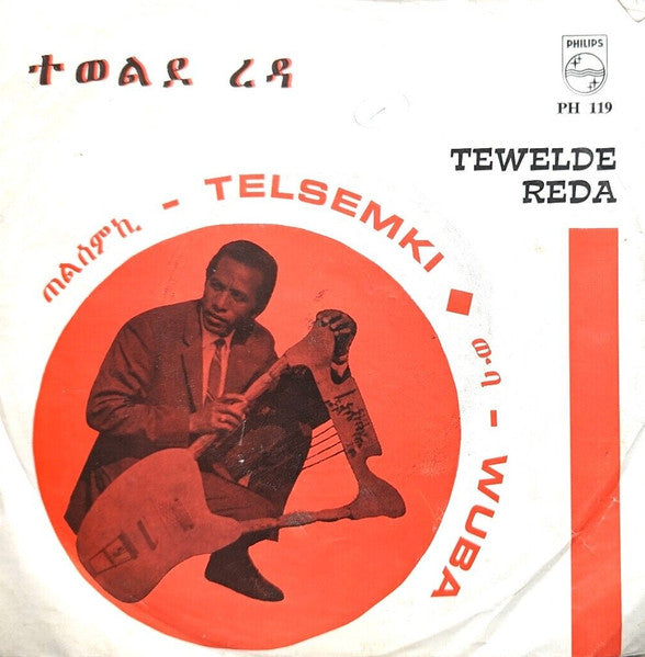 Tewelde Reda- PH 119